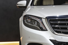 2015 Mercedes-Maybach S-CLASS null