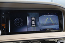2015 Mercedes-Maybach S-CLASS null