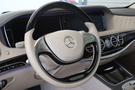 2015 Mercedes-Maybach S-CLASS null