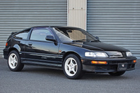 1991 Honda CR-X EF8 SiR, OEM Optional Glass Top, Enkei 15 Inch Wheels