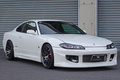 1999 Nissan SILVIA S15 Silvia SPEC R, TEIN Flex Z Height Adjustable Coilovers, Us Racing Aero