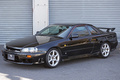 1998 Nissan SKYLINE COUPE ER34 25GT-T, BLITZ Height Adjustable Coilovers