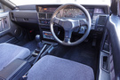 1987 Nissan SKYLINE HR31 Skyline GTS Twin Cam 24V Turbo NISMO, Watanabe 16 Inch Wheels, HKS Air Cleaner