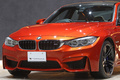 2016 BMW M3 null