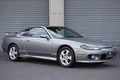 1999 Nissan SILVIA S15 SPEC- R AERO, SR20DET Turbo Engine, Fujitsubo Muffler