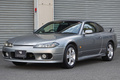 1999 Nissan SILVIA S15 SPEC- R AERO, SR20DET Turbo Engine, Fujitsubo Muffler