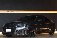 2022 Audi RS5 null
