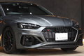 2022 Audi RS5 null