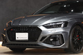 2022 Audi RS5 null