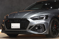 2022 Audi RS5 null