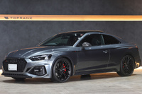 2022 Audi RS5 null