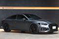 2022 Audi RS5 null