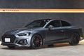 2022 Audi RS5 null