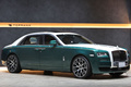 2016 Rolls-Royce Ghost null