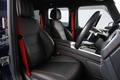 2020 Mercedes-Benz G CLASS null