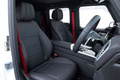 2020 Mercedes-Benz G CLASS null