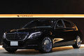 2016 Mercedes-Maybach S-CLASS null