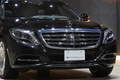 2016 Mercedes-Maybach S-CLASS null