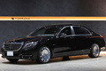 2016 Mercedes-Maybach S-CLASS null