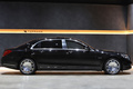 2016 Mercedes-Maybach S-CLASS null