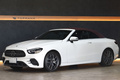 2020 Mercedes-Benz E CLASS null