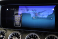 2020 Mercedes-Benz E CLASS null
