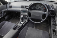 1992 Nissan SKYLINE HNR32 Skyline Autech Version, FULL STOCK, Produced ONLY 201 Units