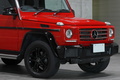 2018 Mercedes-Benz G CLASS null