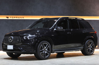 2020 Mercedes-AMG GLE 