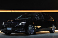 2021 Mercedes-Maybach S-CLASS 