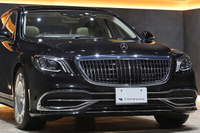 2021 Mercedes-Maybach S-CLASS 