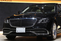 2021 Mercedes-Maybach S-CLASS 