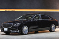 2021 Mercedes-Maybach S-CLASS 