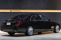 2021 Mercedes-Maybach S-CLASS 