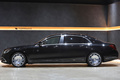 2021 Mercedes-Maybach S-CLASS 