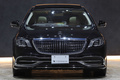 2021 Mercedes-Maybach S-CLASS 