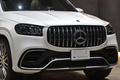 2022 Mercedes-AMG GLS 