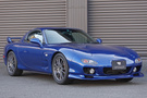 2001 Mazda RX-7 FD3S RX-7 TYPE RS, GReddy Height Adjustable Coilovers