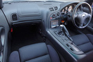 2001 Mazda RX-7 FD3S RX-7 TYPE RS, GReddy Height Adjustable Coilovers