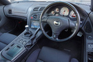 2001 Mazda RX-7 FD3S RX-7 TYPE RS, GReddy Height Adjustable Coilovers