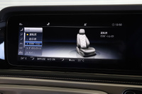 2022 Mercedes-Benz G CLASS null