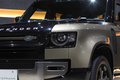 2021 Land Rover DEFENDER null