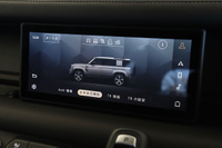 2021 Land Rover DEFENDER null