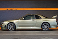 1999 Nissan SKYLINE COUPE ER34 Skyline 25GT-T, Toprank Machida SPL, Freedom Design R34 GT-R Style Aero, OEM R34 GT-R Wheels