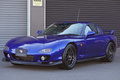 1999 Mazda RX-7 FD3S RX-7 TYPE RB, BBS Wheels, LOW Mileage