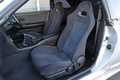 1995 Nissan SKYLINE GT-R BCNR33 Skyline GT-R, LOW MILEAGE,  PANASPORTS G7 Wheel