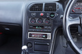 1995 Nissan SKYLINE GT-R BCNR33 Skyline GT-R, LOW MILEAGE,  PANASPORTS G7 Wheel