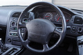 1995 Nissan SKYLINE GT-R BCNR33 Skyline GT-R, LOW MILEAGE,  PANASPORTS G7 Wheel