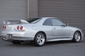 1995 Nissan SKYLINE GT-R BCNR33 Skyline GT-R, LOW MILEAGE,  PANASPORTS G7 Wheel