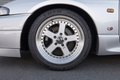 1995 Nissan SKYLINE GT-R BCNR33 Skyline GT-R, LOW MILEAGE,  PANASPORTS G7 Wheel
